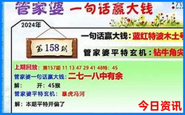 旅游避暑胜地有哪些
